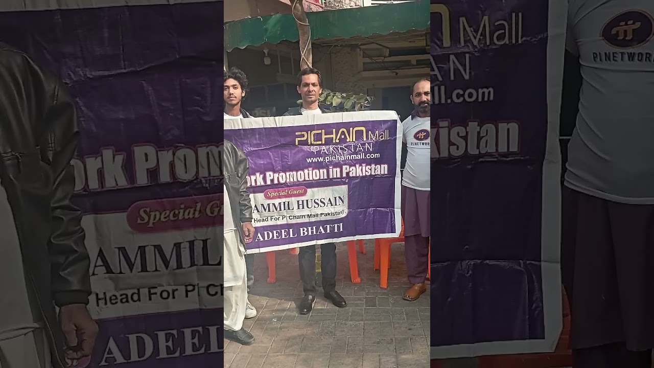 Pi network in Pakistan promotion