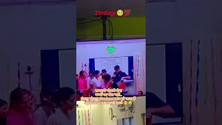 Gyan Bindu gs academy Patna #motivation #raushananandsir #love #bihar