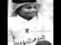 جيتني شايل احزانك جديد جلسات قطر عيد المهندي 2014