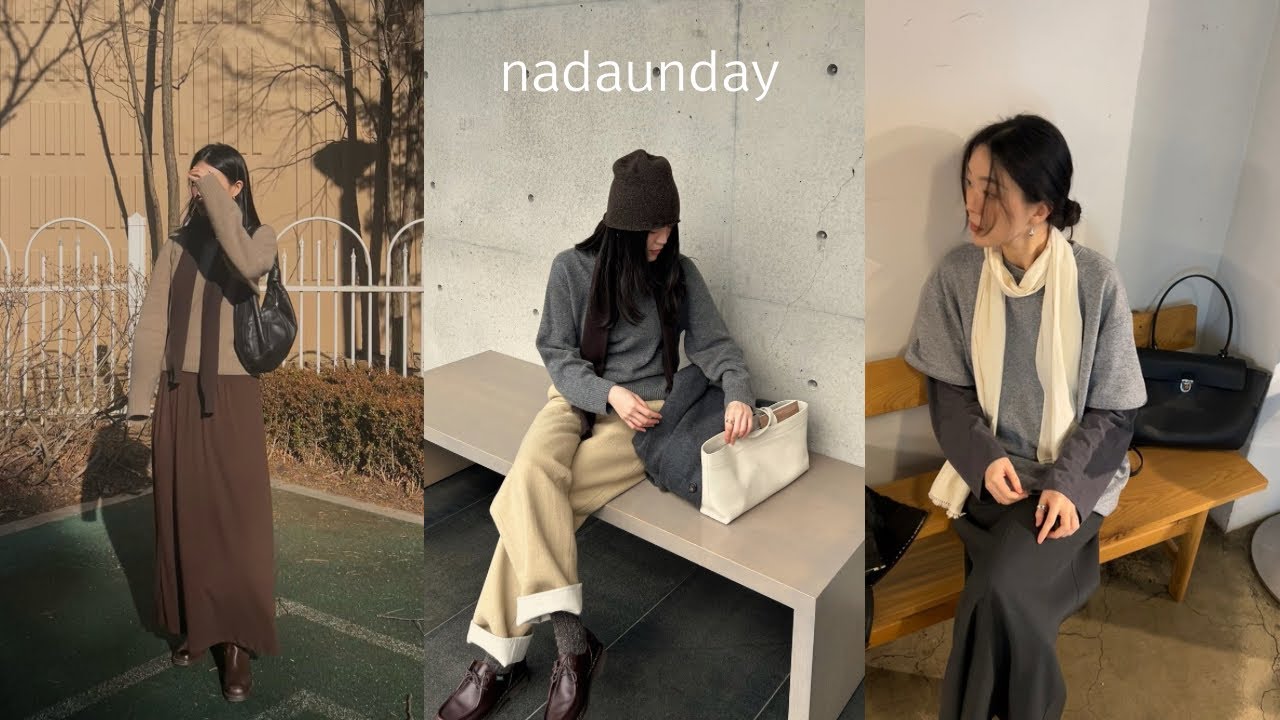 Vlog| 에레코트 | 문리 | 리본빛 | 킨더살몬 | 팔로마울 | 네세서리 | 마가렛호웰비니 |