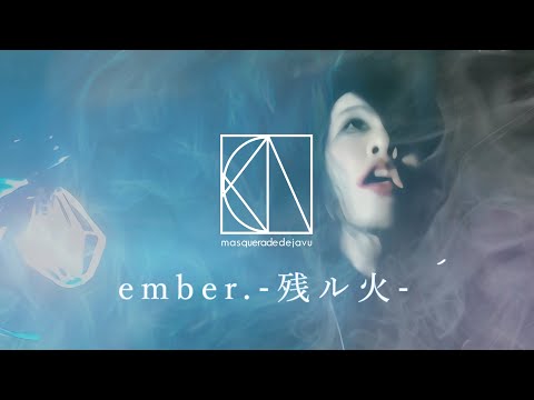 マスカレード☆ナイトページです masqueradedejavu - YouTube