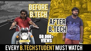 B.Tech Mundhu, B.Tech Tharvatha || Bumchick Babloo || Tamada Media
