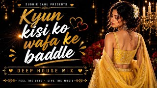 🎧 Kyun Kisi Ko Wafa Ke Badle | Slowed   Reverb | Tere Naam | Udit Narayan | 90s Sad Song