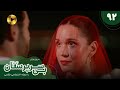 Serial Bi Sarparastan Episode 92 سریال ترکی بی سرپرستان قسمت 92 دوبله فارسی 
