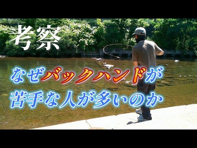2021シマノ新製品一挙公開！NEWアンタレスDC登場！ - YouTube