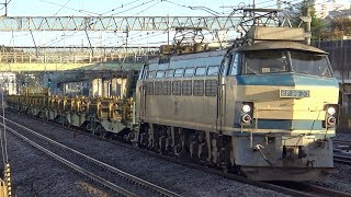 8087レ・8081レ EF66 33+新日鐵住金チキ9B JR東日本向け150mレール輸送・返空