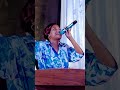 Singer Jerry ባንተ ነዉ ልቤ እርግጠኛ