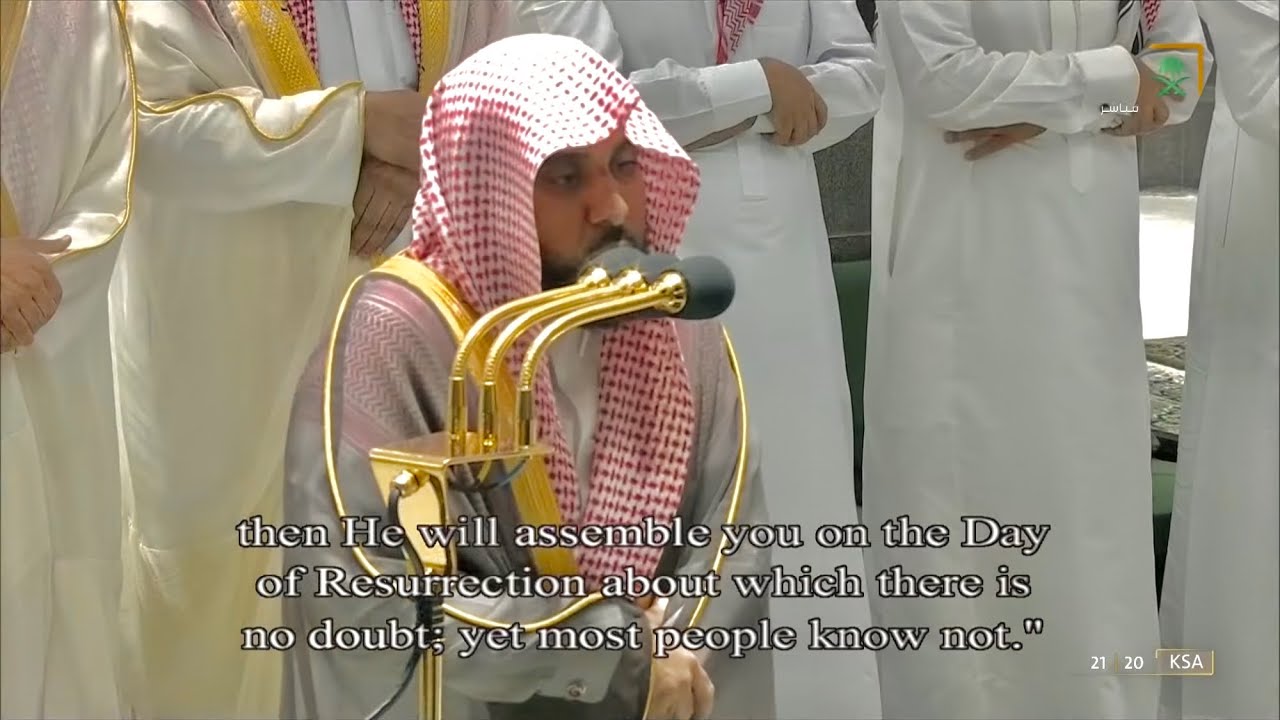 حدر مميز للشيخ عبدالله الجهني من سورة الدخان إلى سورة محمد | تراويح ليلة 27 رمضان 1443هـ