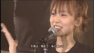 三枝夕夏 IN db - best LIVE 2007〜Smile \u0026 Tears〜