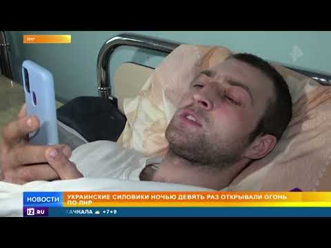 В Луганске стала налаживаться мирная жизнь