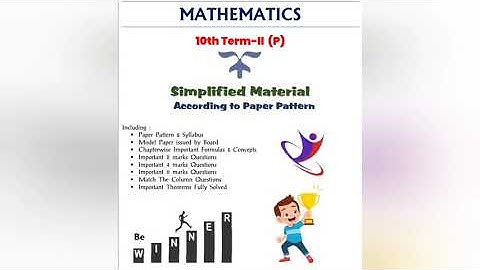 Math Class 10 Term-2 Solved Model Test Paper Part-1       simplified material