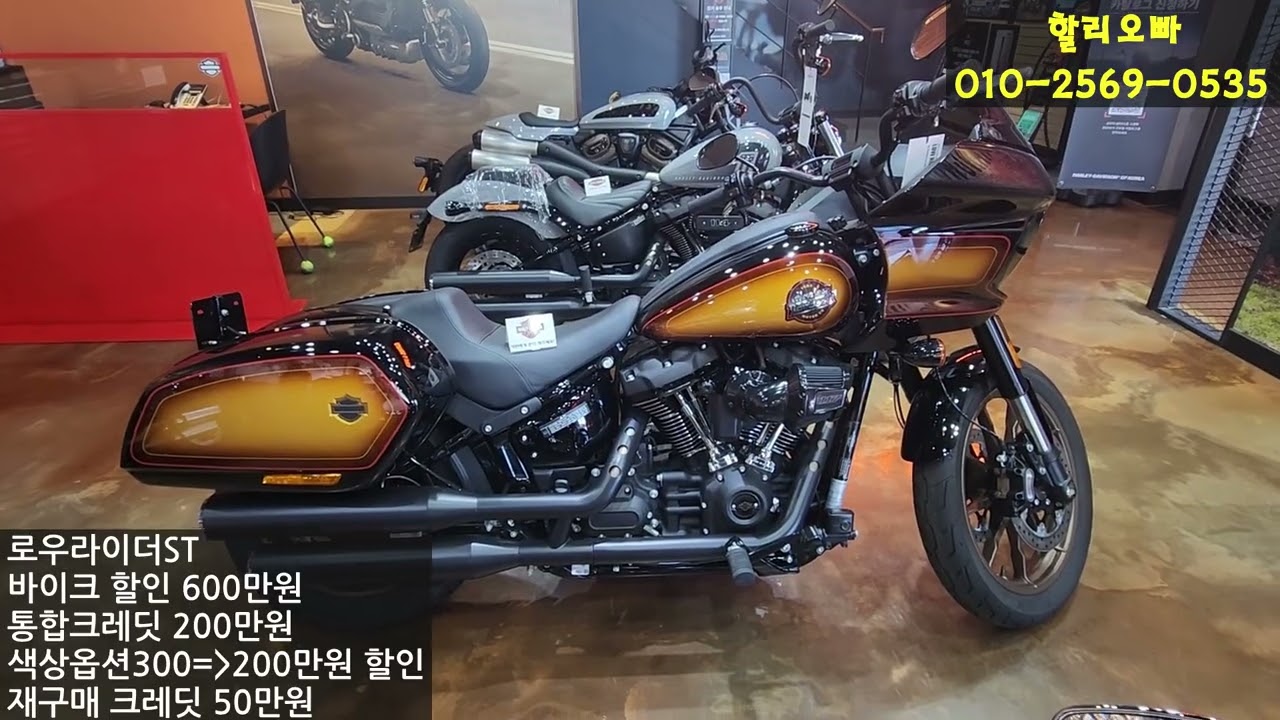 2025년1월 프로모션