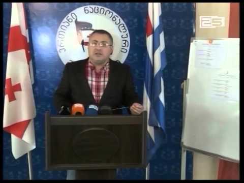 ნაციონალური მოძრაობა ვადამდელ თვითმმართველობის არჩევნებს ითხოვს