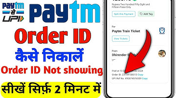 paytm order id checking | paytm order id kaise nikale | paytm order id not showing |