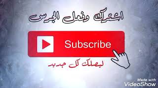 اجمل موديلات شتاء2022