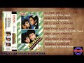 DILWALE KABHI NA HAARE 1992 (AUDIO SONGS)