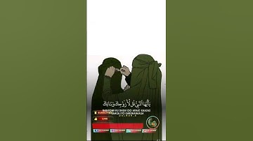 #القرآن_الكريم #تلاوة_صوت_جميل_عذب #دار_القرآن #أدعية #أدعية_إسلامية #dar_alkoran