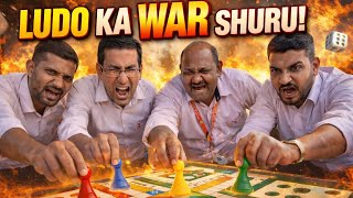 New Day New Adventure | Ludo War With Friends 🤪 | Haarne Wale Ka Ultimate Punishment 😂🔥 screenshot 5