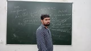 Lec-9 Abstract algebra