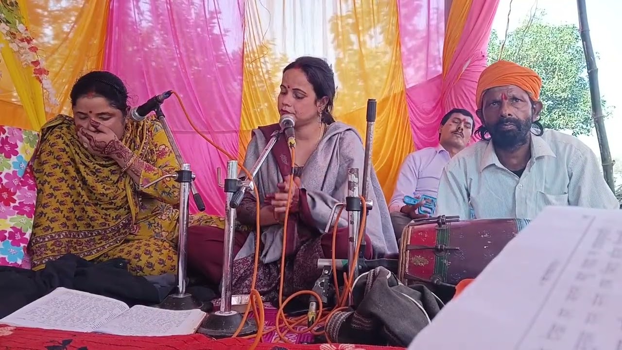 Jai sitaram ram charitmaanusapart