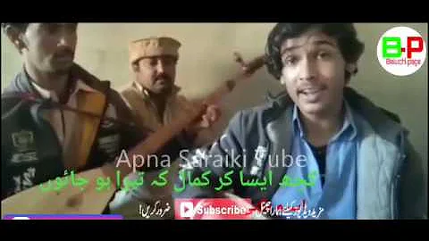 Kuch Aisa Kar Kamal Ki | Filhal | Balochi Song  | Singer Asim | Official Video Full HD 2020
