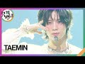 The Rizzness 태민 TAEMIN 뮤직뱅크 Music Bank KBS 231103 방송
