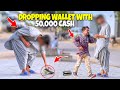 Dropping Wallet With 50 000 Cash Social Experiment NewTalentOfficial 
