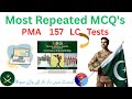 PMA 157 LC Most Repeated Academic Mcqs Solved #🇵🇰🇵🇰🇵🇰