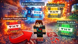 ОБНОВЛЕНИЕ И ВАЙП НА ЛУЧШЕЙ АНАРХИИ МАЙНКРАФТ БЕДРОК | Dygers Minecraft Bedrock