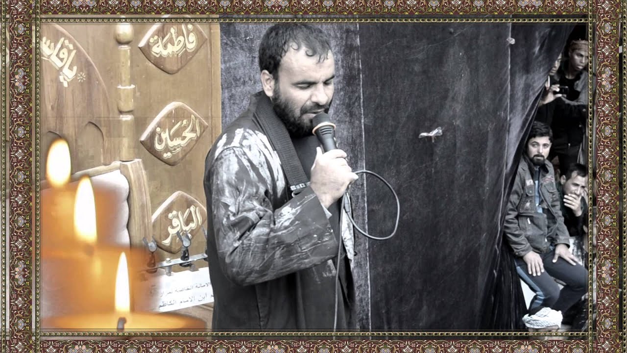 فاضل عواد السماوي في الامام القاسم