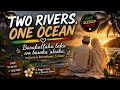 BARAKALLAHU LAKA WA BARAKA ‘ALAIKA ❤️ | Beautiful Islamic Reggae Wedding Song | Marriage Blessing