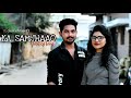 Ka samjhao  new cg song lipak nayak lucky  geetu yogesh yadawyk clicks