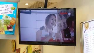TPI CoCo Girls 廣告~