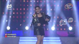 Alololo Sayang - Andra Kharisma