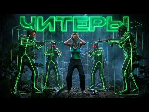 МИСТИЧЕСКИЙ ВАЙП. нашли ЛОГОВО ЧИТЕРОВ и УКРАЛИ ящики СЕРЫ В Раст / Rust