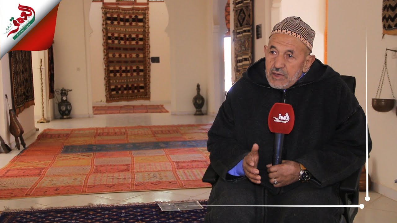 متحف الزربية بورزازات.. منسوجات غابرة في الزمن وأيادٍ تفننت في نسج الصوف
