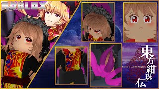 Touhou - Junko Roblox Cosplay Tutorial