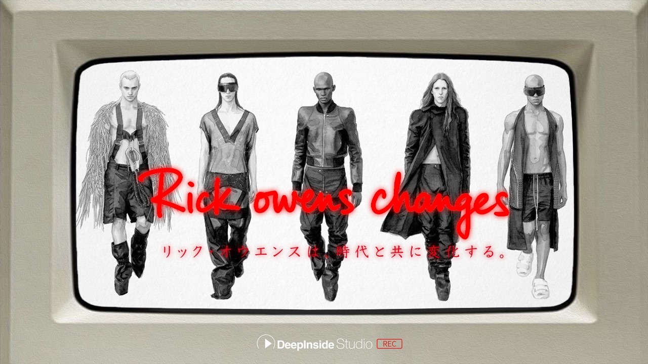 Rick Owens Changes / Rick Owens changes with the times. - YouTube