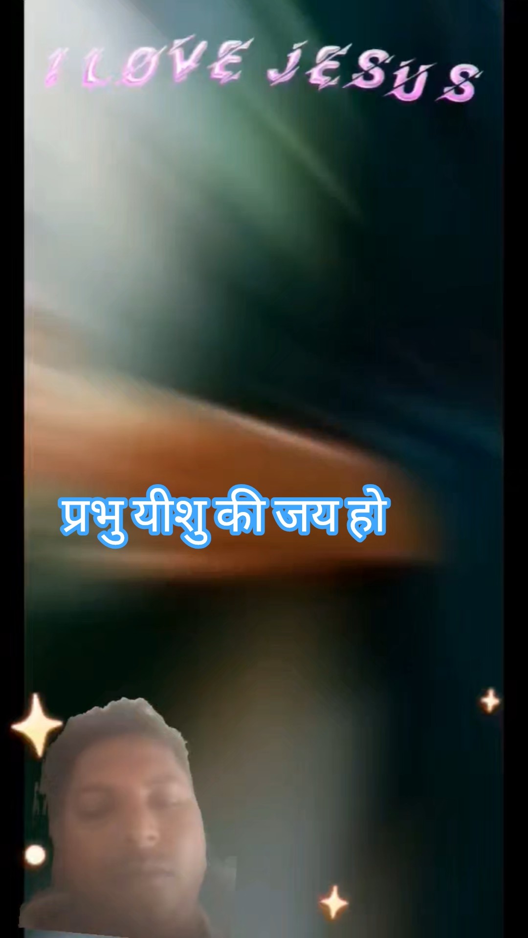 👍 सफलता के मंत्र ✔️ - ShareChat