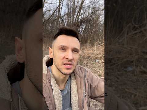 Я мечтаю про такой Мир