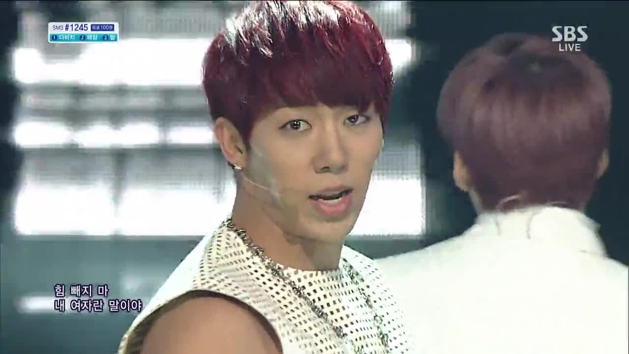 [U-KISS] - Моя девушка популярна @ Inkigayo 131124