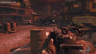 Call of Duty: Black Ops // Стрим