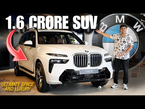 THE BMW X7 | ONLY LUXURY SUV THAT YOU WOULD LOVE TO DRIVE