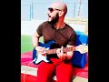 المرحله الاولي من مسابقه المواهب اون لاين تالنت احمد علي عزف جيتار Online Talent 