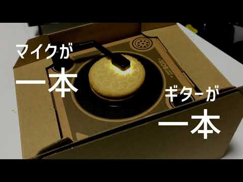 MOROHA 革命 リリックビデオ