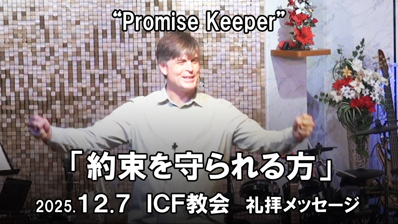 女性用クリスチャンギフト 木製まな板 聖書の言葉 2:46 インスピレーションを与えるギフト、, image size:1280x720