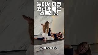 핫핏 대표 영상 썸네일