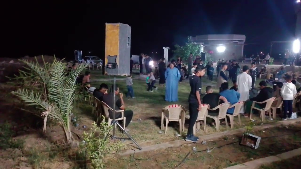 14 فبراير 2026