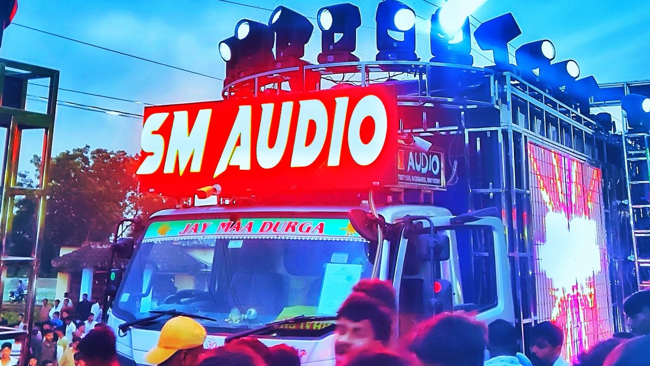 Dj Sm Audio  Sound Check // Jiral Ganesh Puja Bhasani 2025 