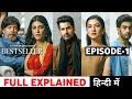 Bestseller Series Explained In Hindi | Bestseller Series Episode 1